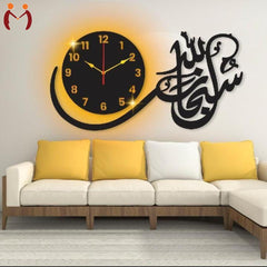 Subhan Allah 3D Wooden wall Clock