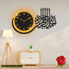 Bismillah Calligraphy Art MDF Wood Wall Clock With Light