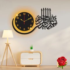 Bismillah Calligraphy Art MDF Wood Wall Clock With Light